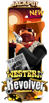 Western Revolver